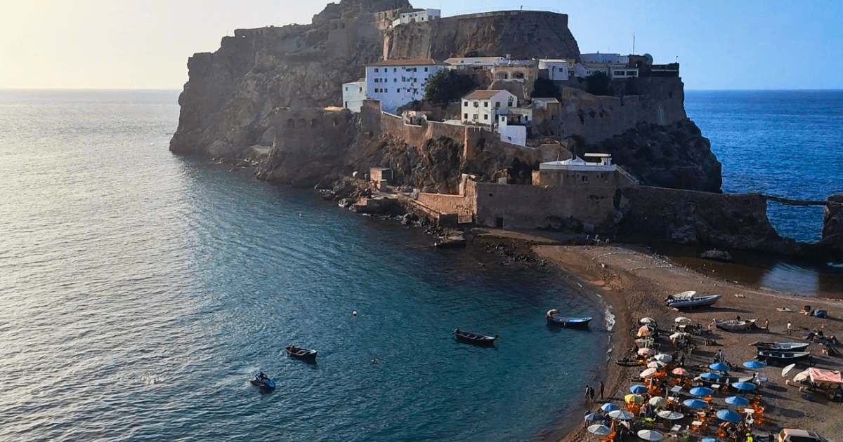 منتزه الحسيمة