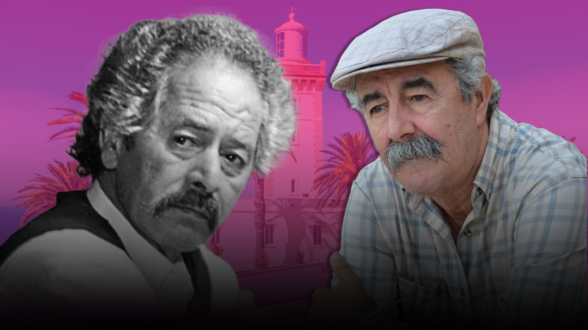 عبد اللطيف بنيحيى