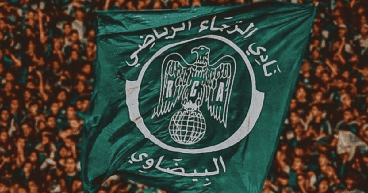 المدرب الجديد لنادي الرجاء الرياضي