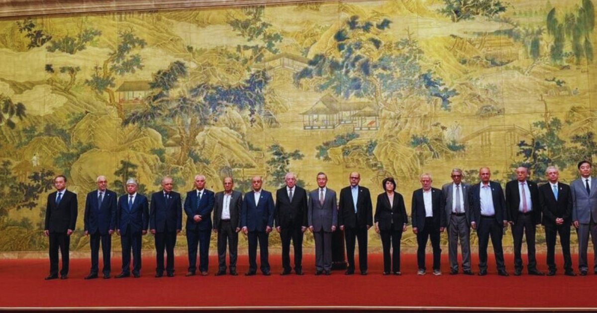 الفصائل الفلسطينية