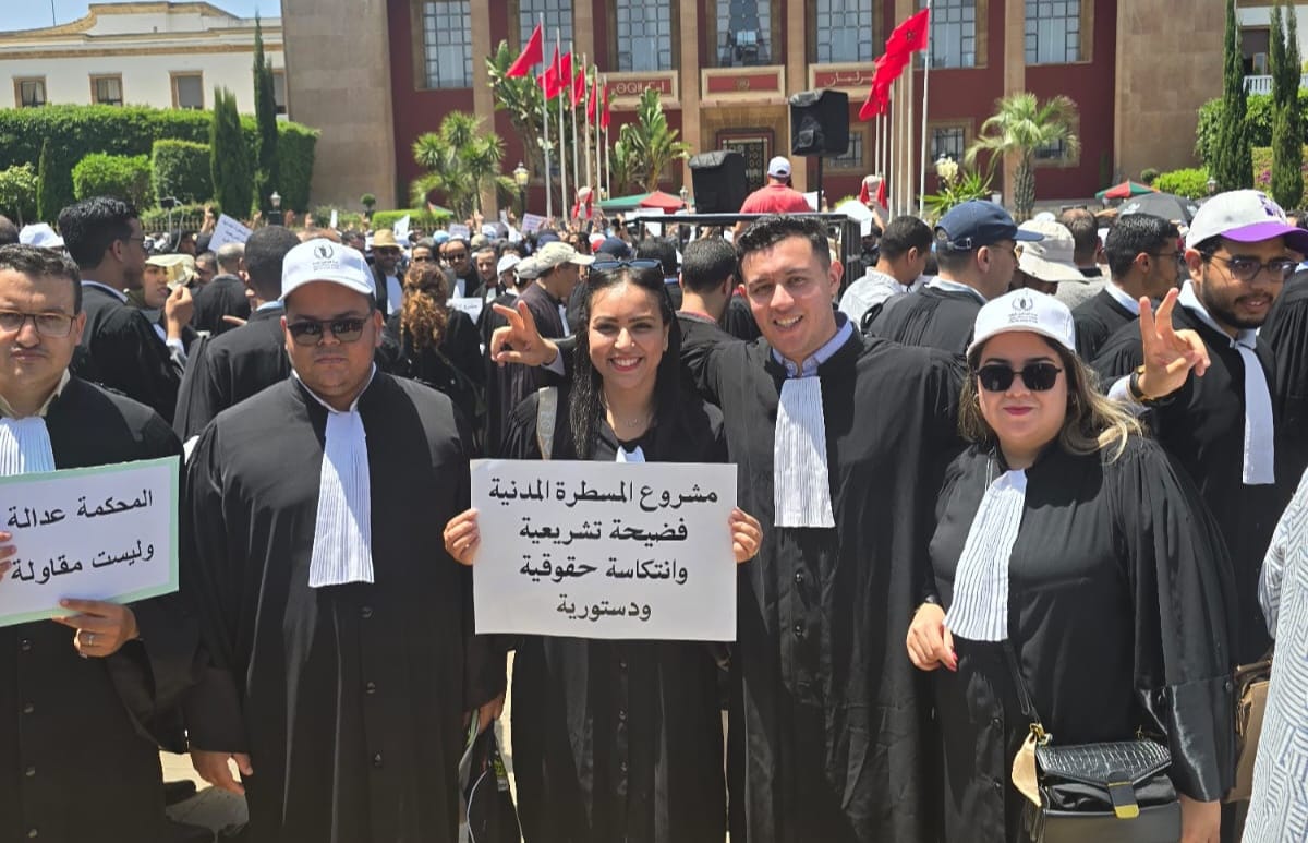 احتجاجات المحامون بالمغرب