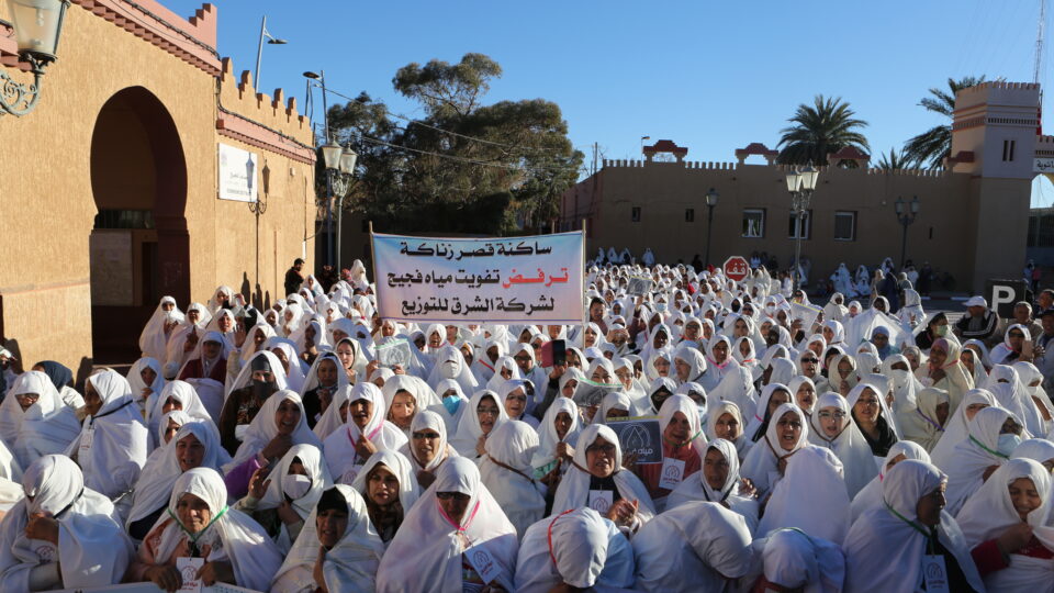 احتجاجات فجيج