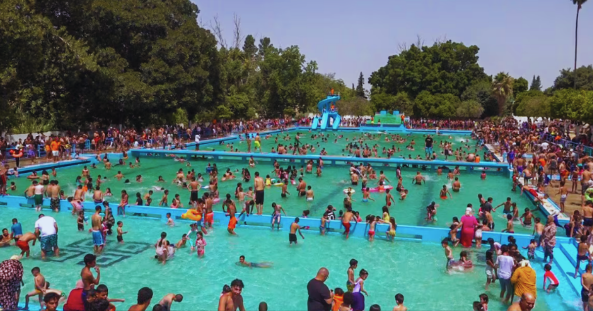 المسبح البلدي لمكناس