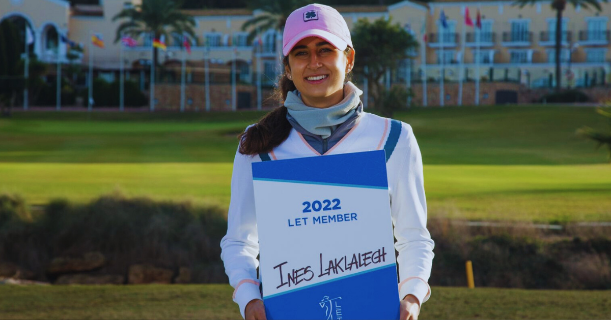 إيناس لقلالش