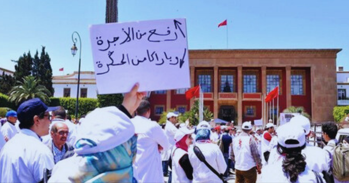 التنسيق النقابي في قطاع الصحة