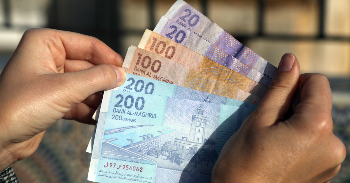 الحسابات البنكية