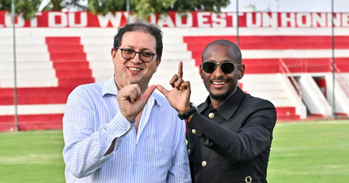 نادي الوداد البيضاوي