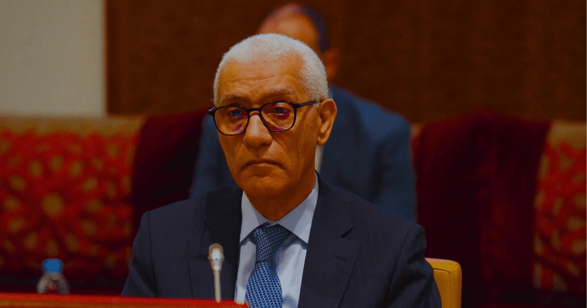 رئيس الغرفة الأولى للبرلمان الطالبي العلمي