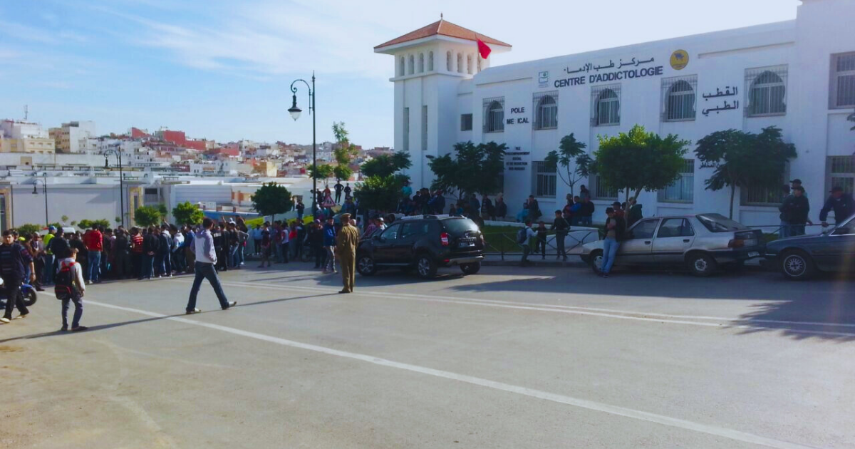 طب الادمان بطنجة