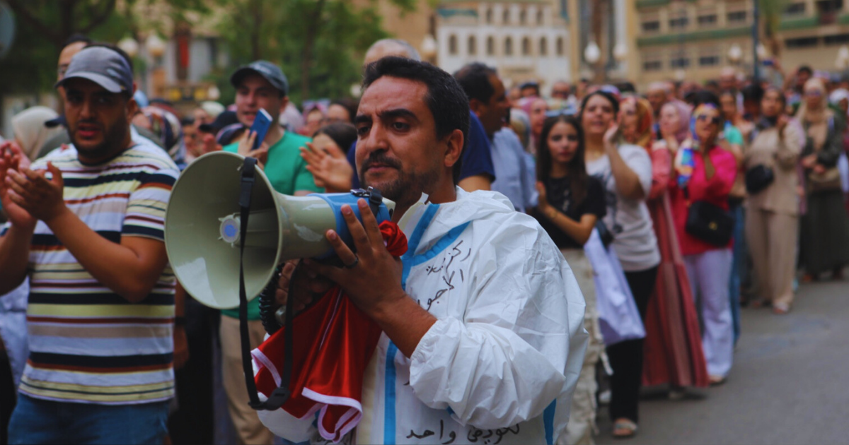 مسيرة احتجاجية بوجدة ضد وزارة الصحة