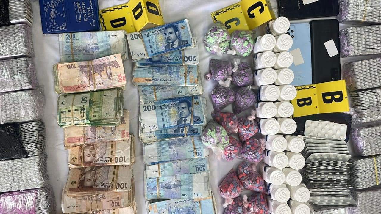 الأقراص المهلوسة