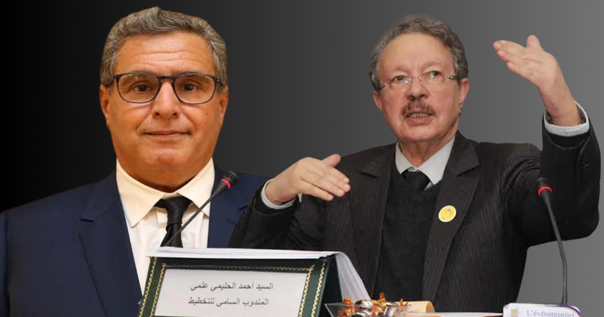 أخنوش ولحليمي