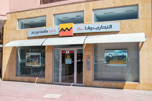 التجاري وفابنك