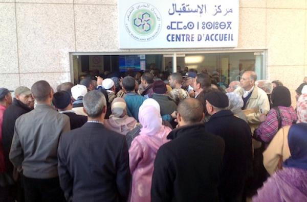 التقاعد التكميلي في المغرب