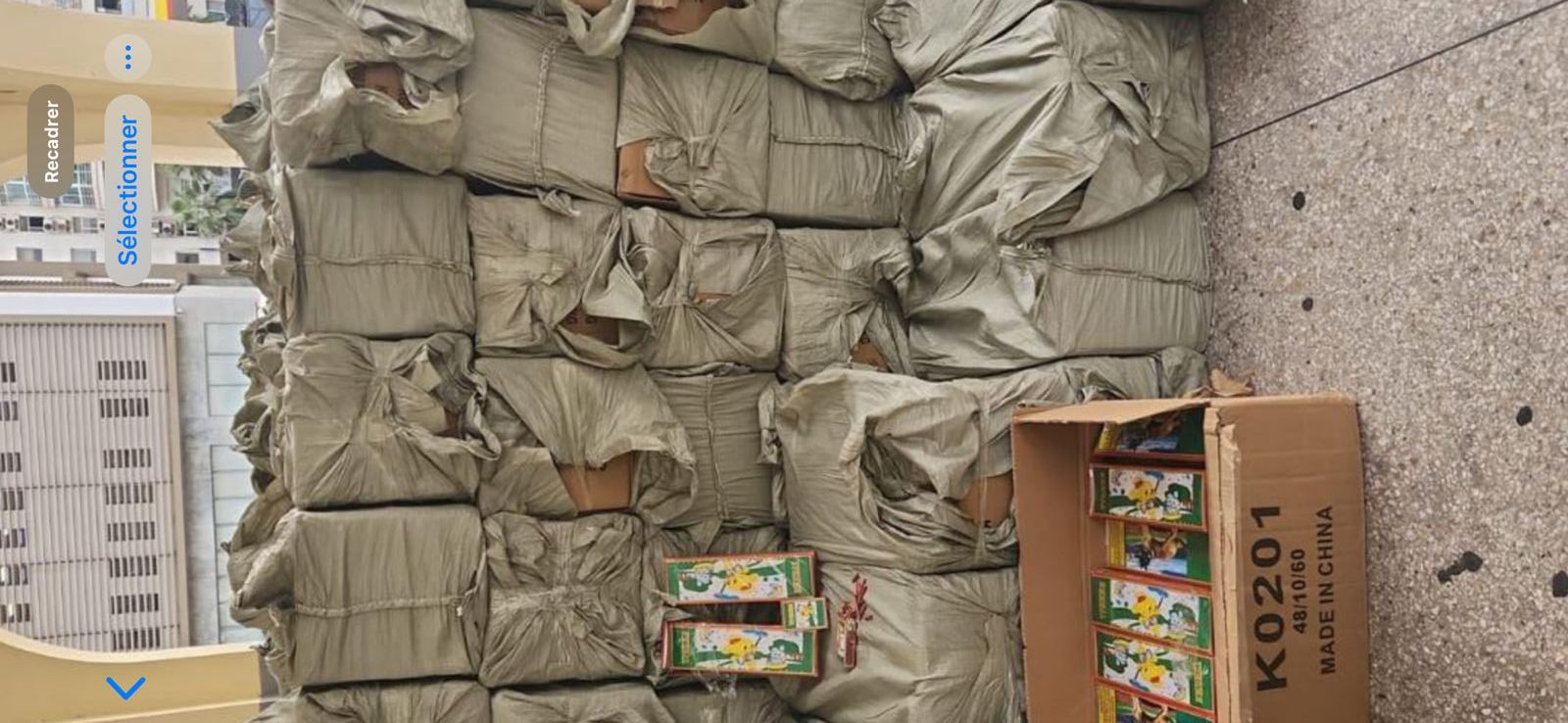 حجز العاب نارية في الدارالبيضاء