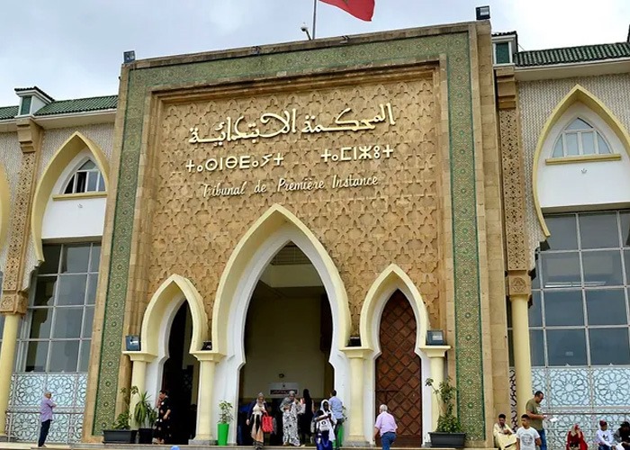 إضراب وطني بمحاكم المملكة