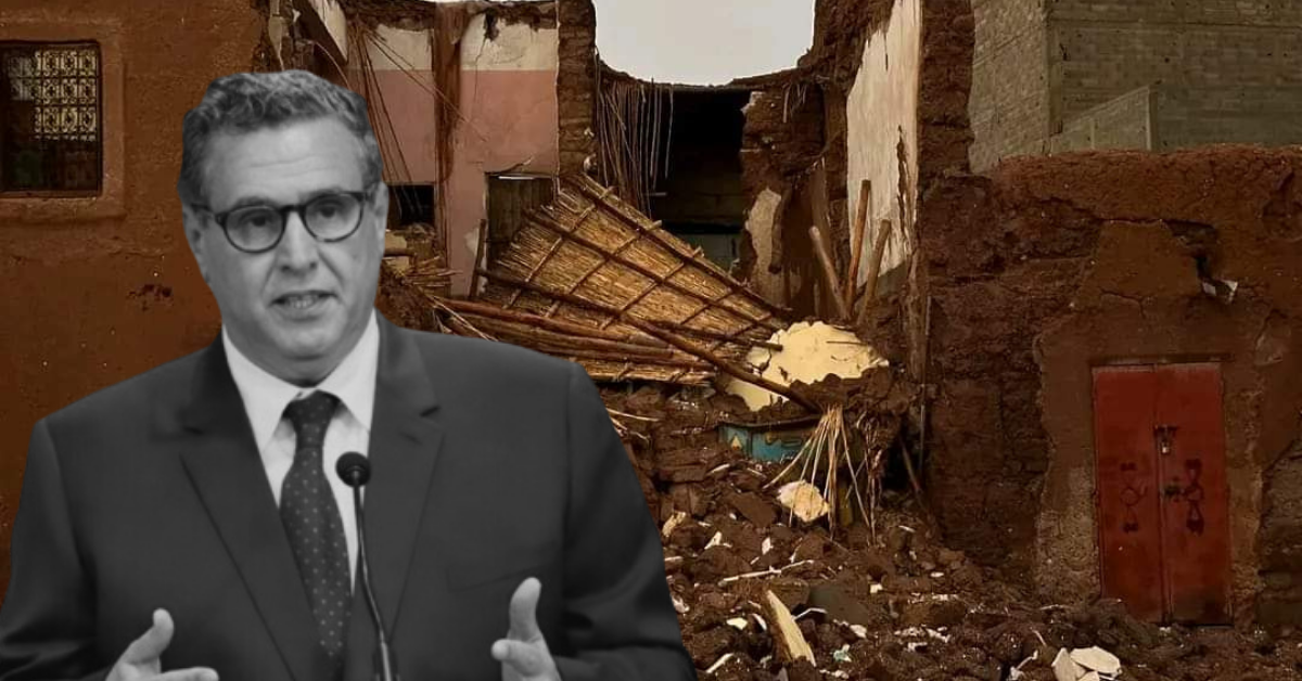 عزيز أخنوش رئيس الحكومة المغربية