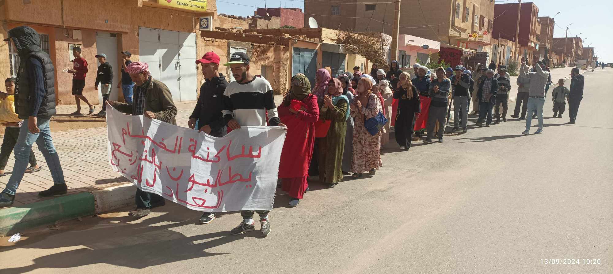 احتجاجات تندرارة