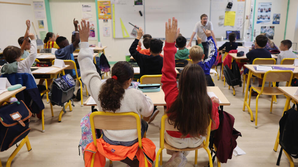 الدخول المدرسي