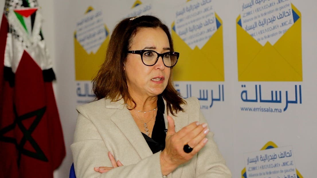 فاطمة الزهراء التامني