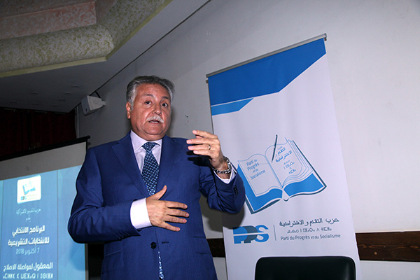 نبيل بنعبد الله