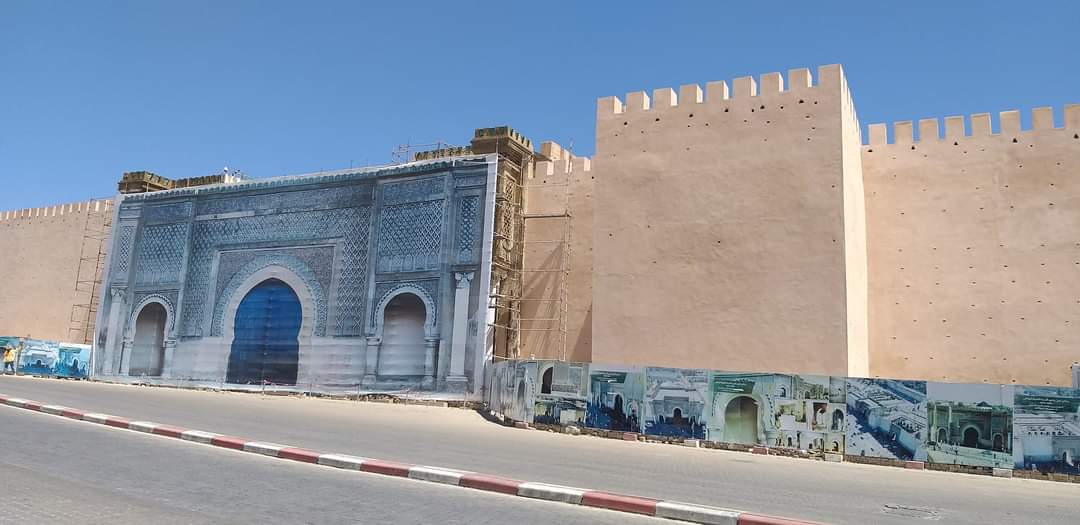 مدينة مكناس