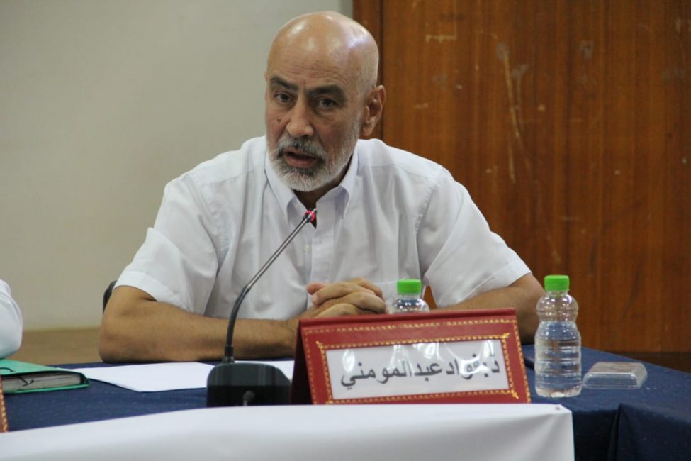 فؤاد عبد المومني