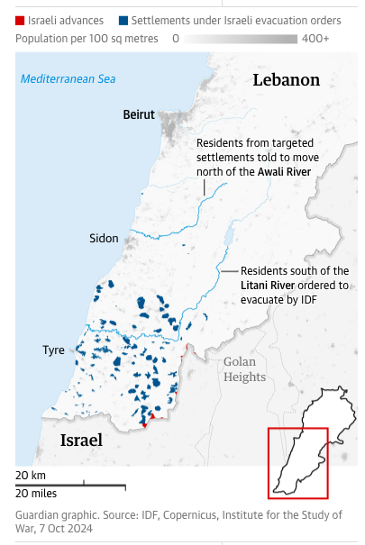 جيش الاحتلال الإسرائيلي 