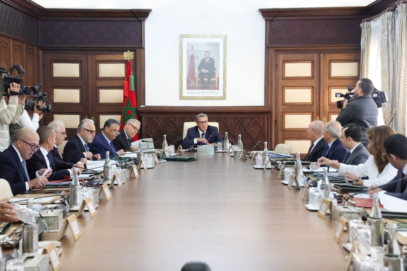 مجلس الحكومة