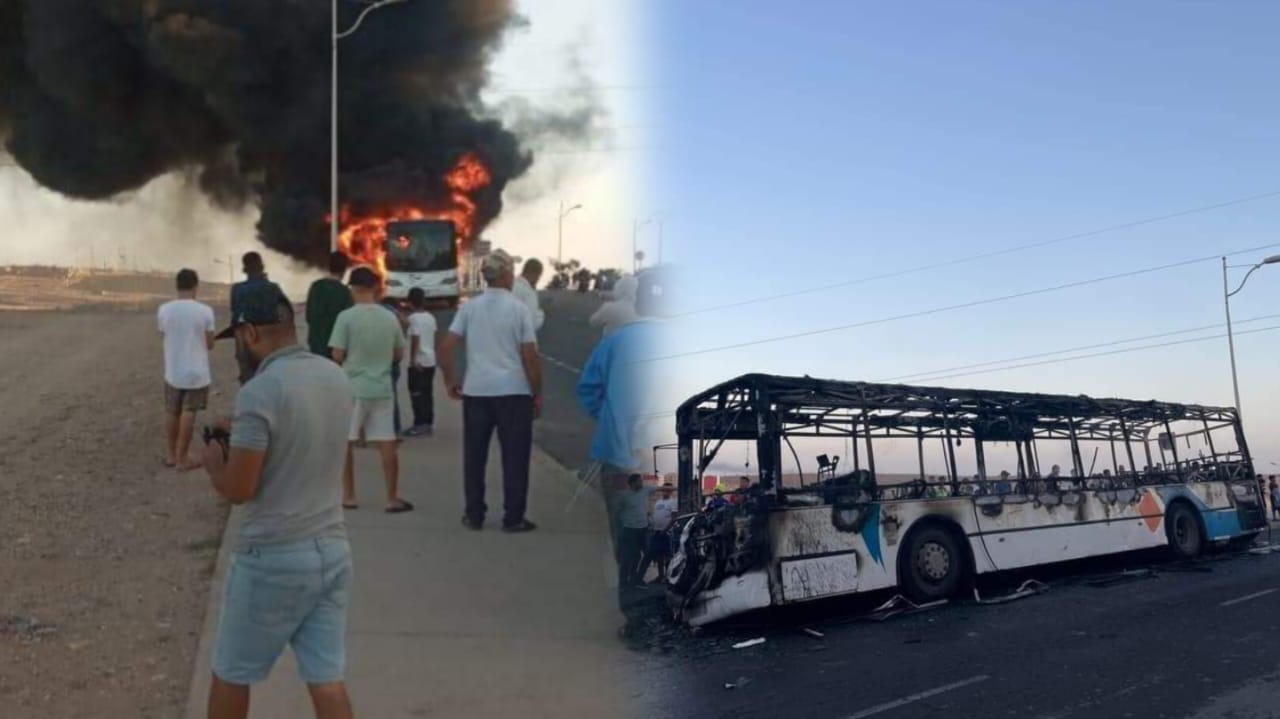 حافلات أكادير