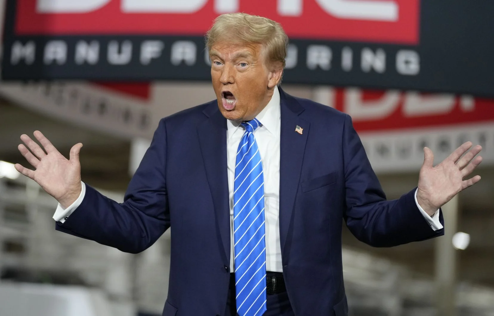 إدارة ترامب