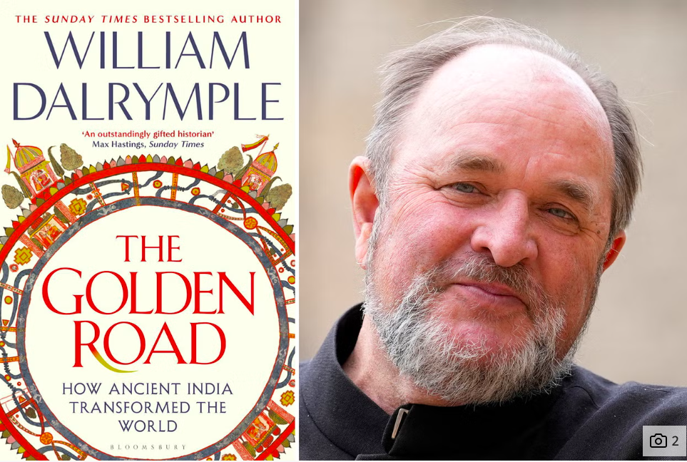 كتاب الطريق الذهبية