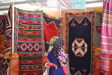 الزربية الواوزكيتية