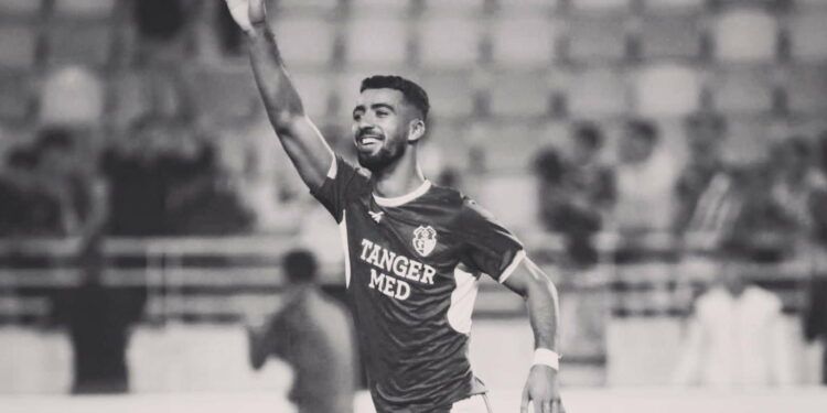 عبد الله أخريف