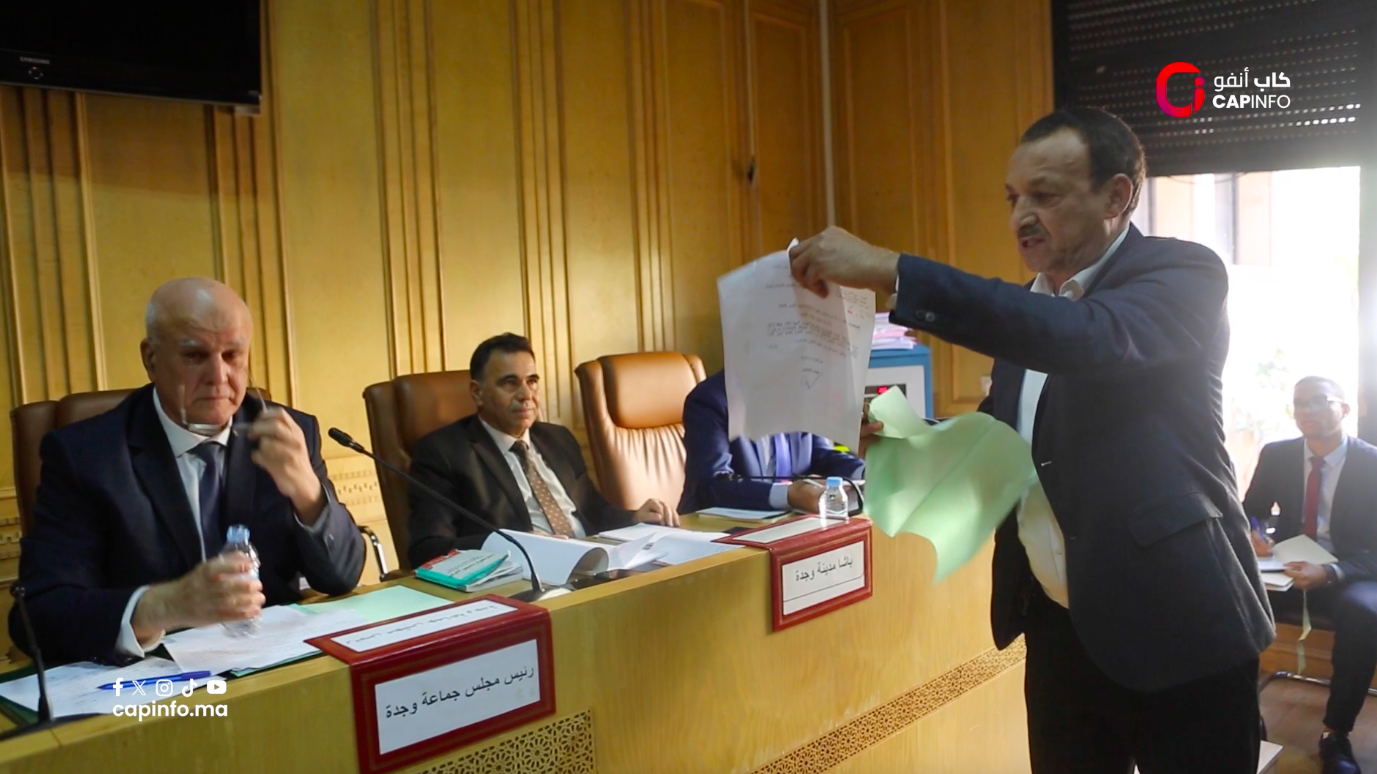 نورالدين زرزوري