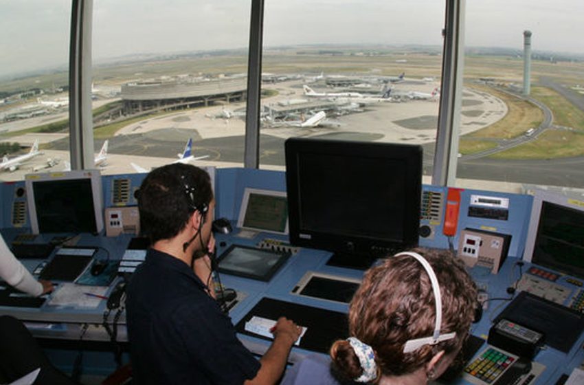 المكتب الوطني للمطارات