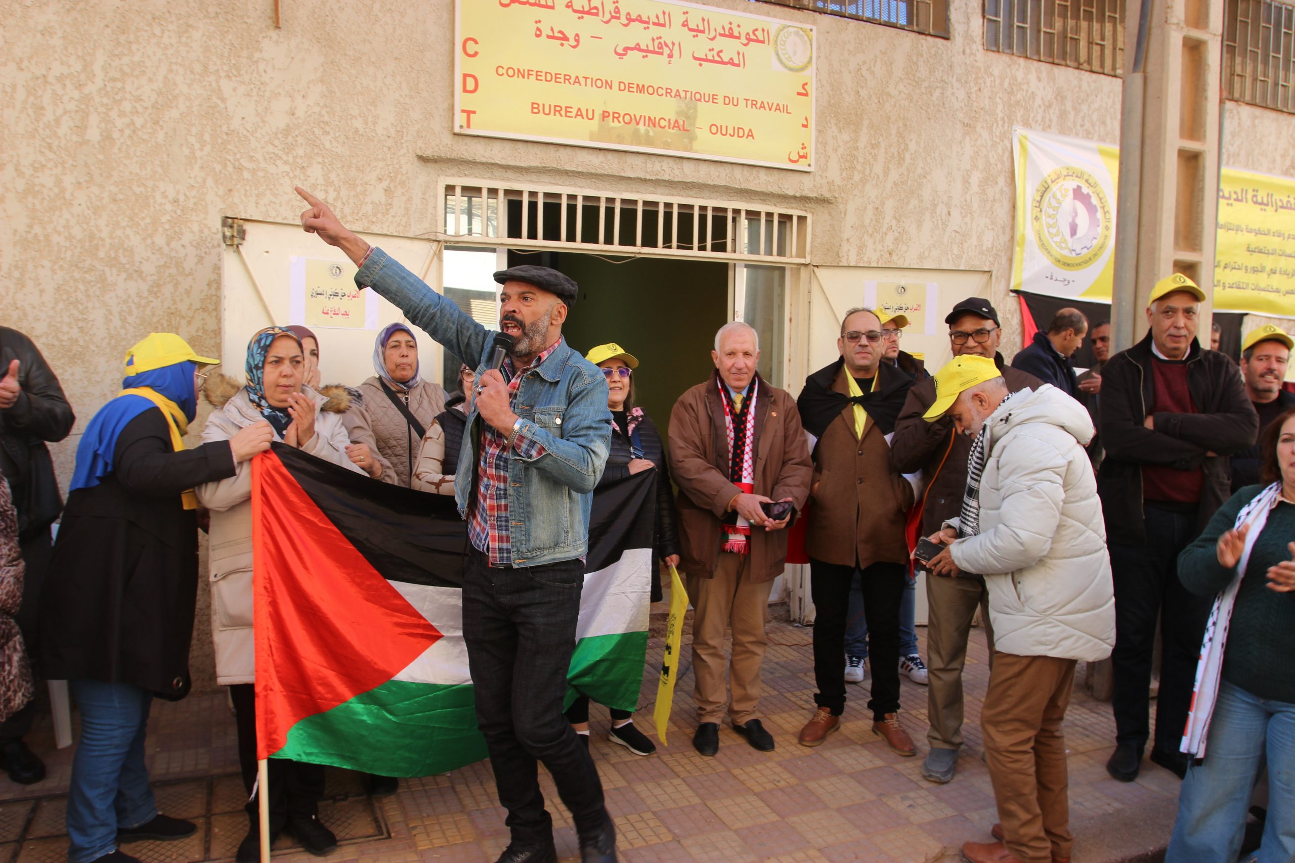 الكونفدرالية الديمقراطية للشغل بوجدة