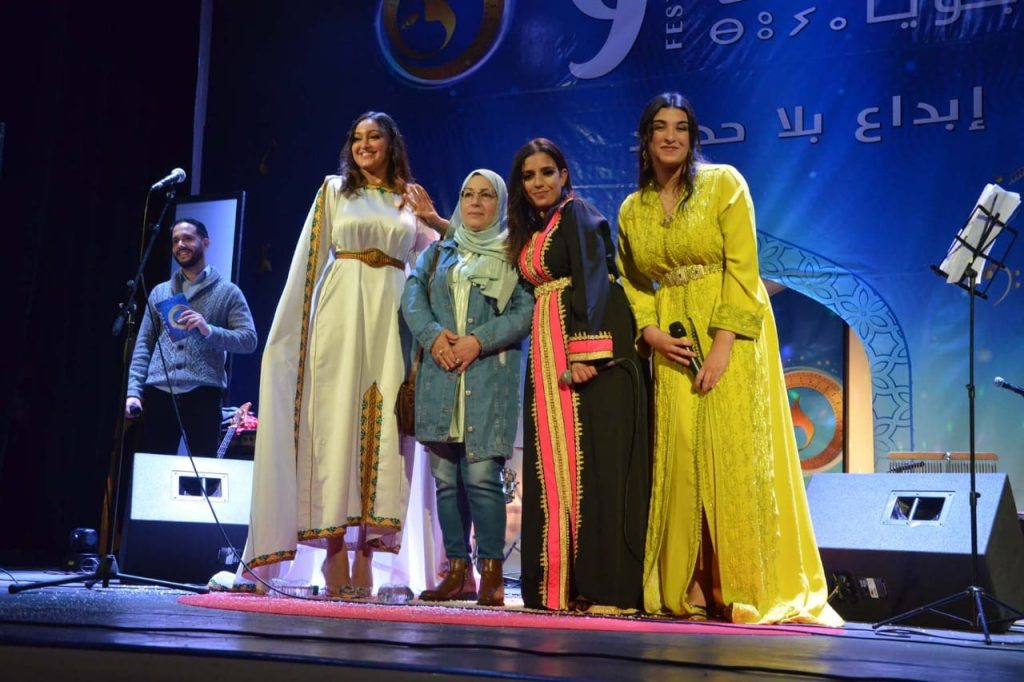 مهرجان بويا