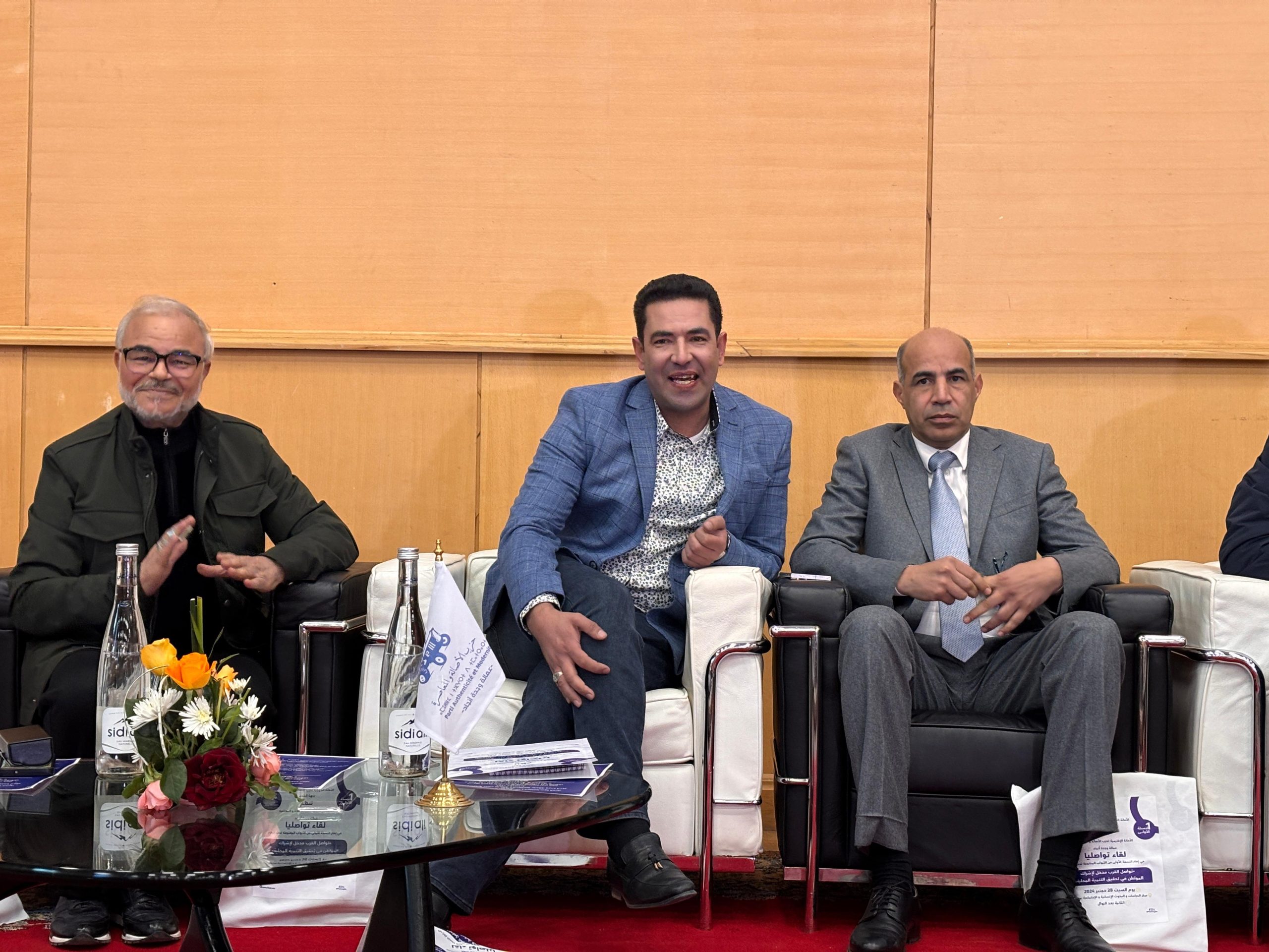 هشام الصابري