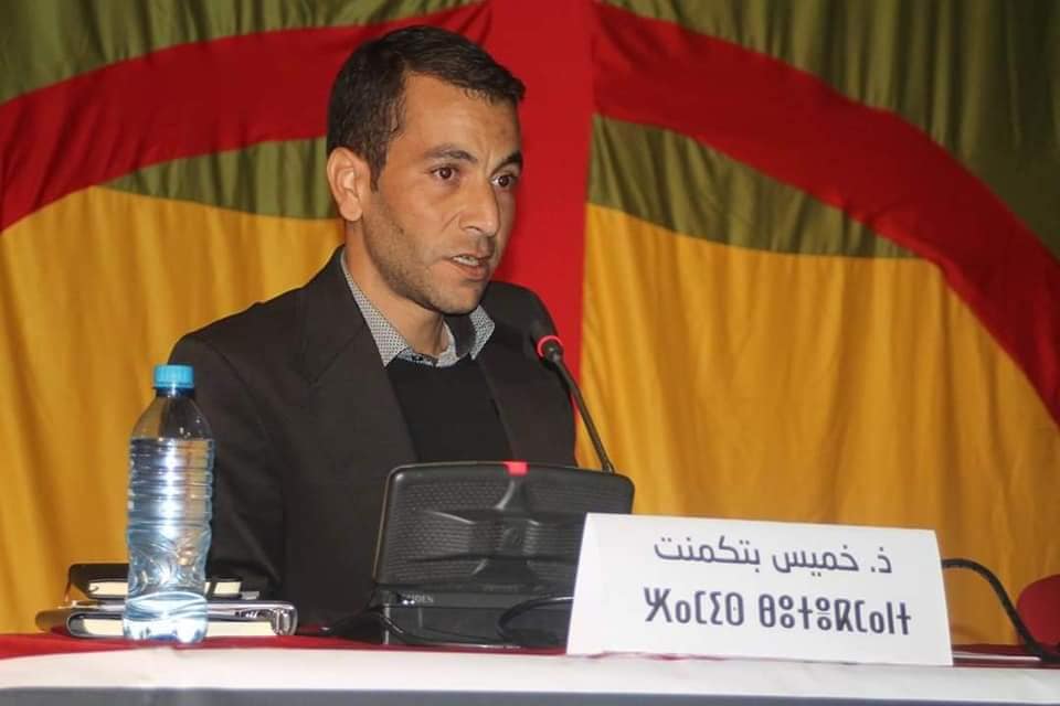 خميس بوتكمانت