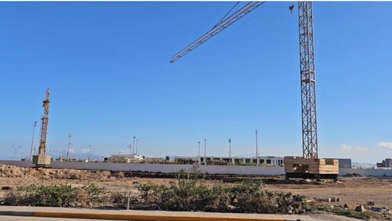 المركز الثقافي للناظور