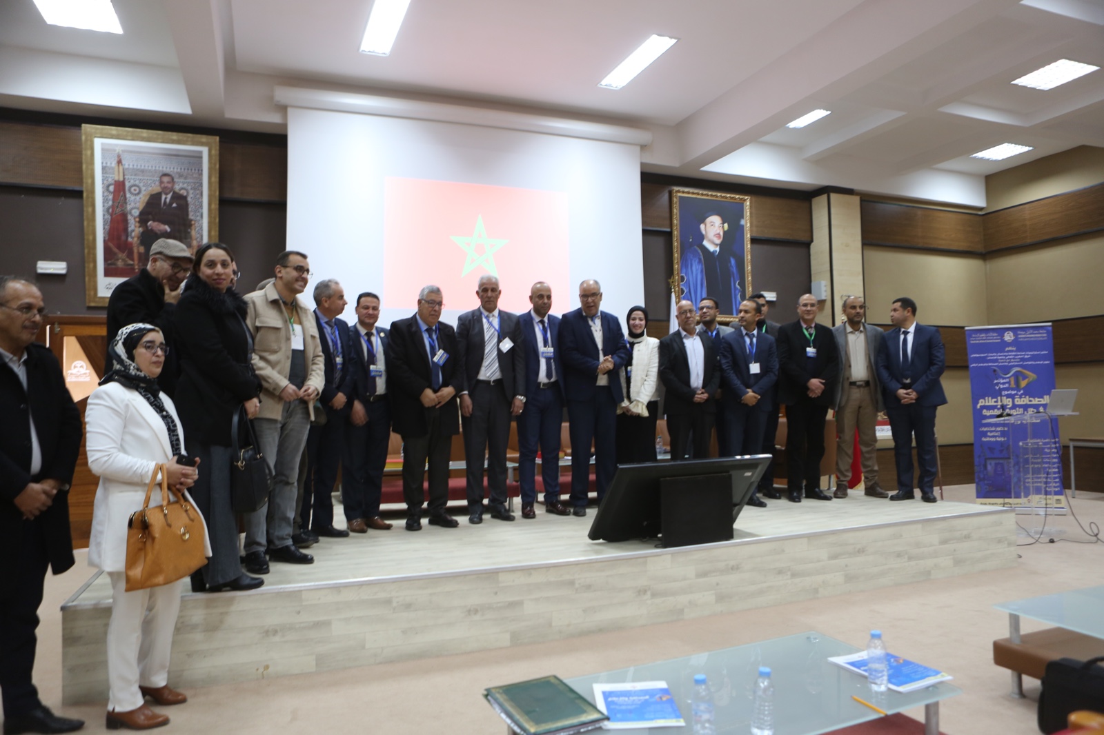 المؤتمر الدولي للصحافة بوجدة