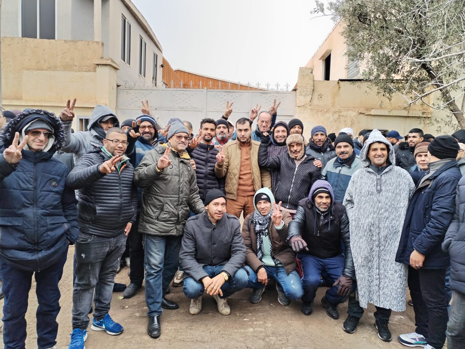 اضراب موبيليس